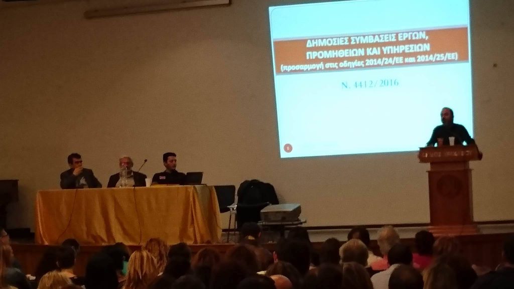 15053336_10209864003451302_1069141818_o