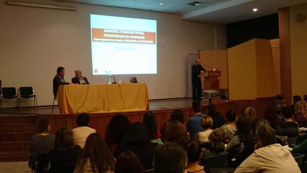 15064029_10209864009891463_1919208959_o